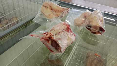 Бульонка говяжья