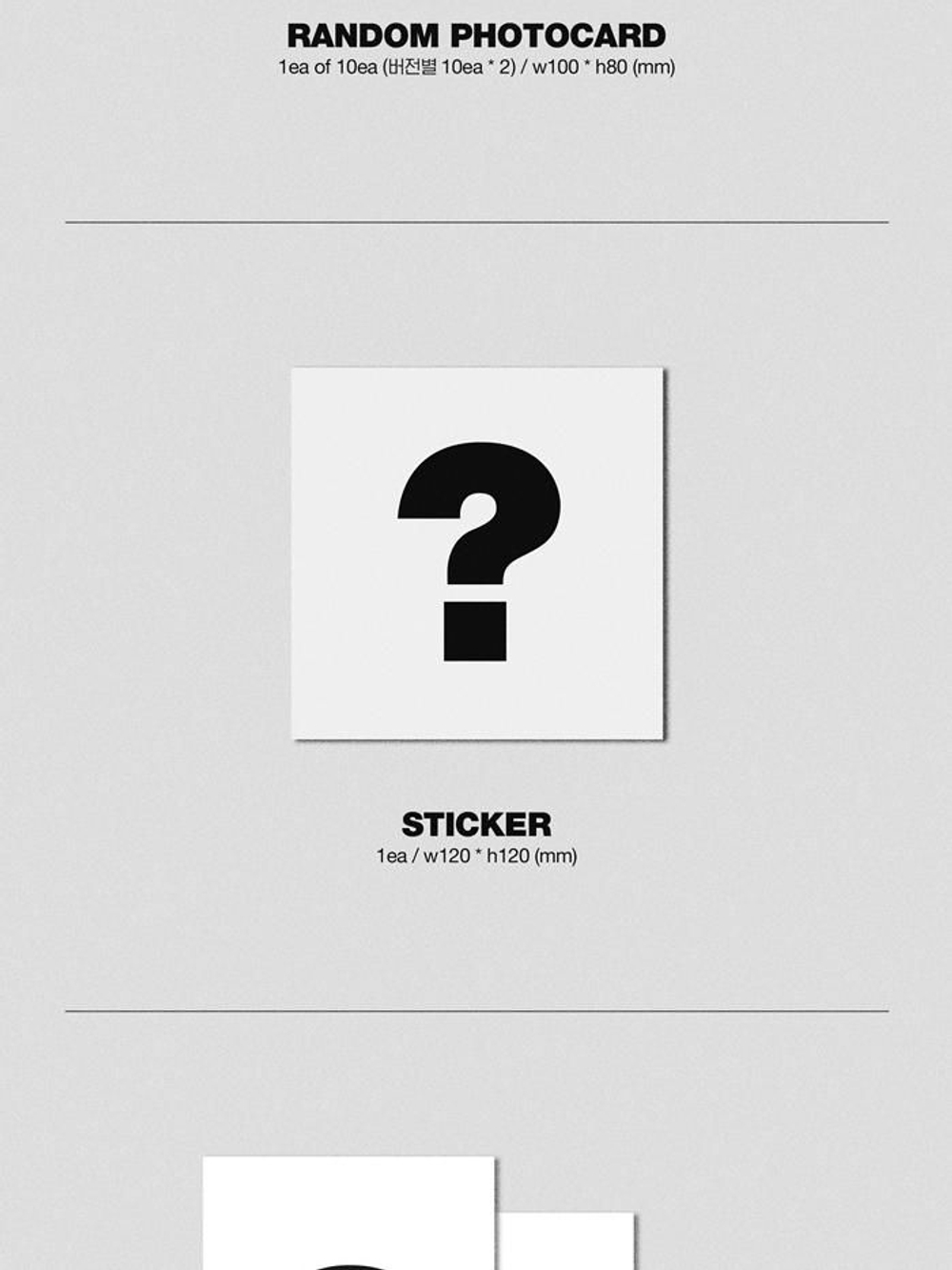 Альбом Winner MINO - Take 2nd Album RANDOM Version