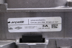 Двигатель(мотор) 6000001707 стиральной машины Beko