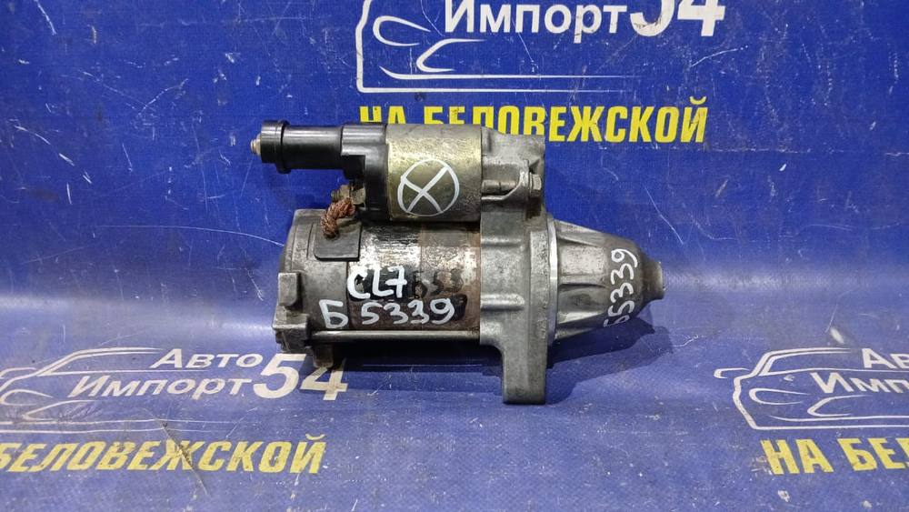 Стартер Honda ACCORD 2002-2008