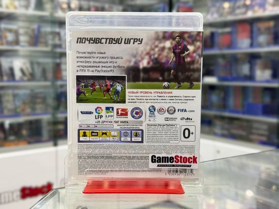 PS3 FIFA 15 (Б/У, Полностью на русском языке, BLES-02048)