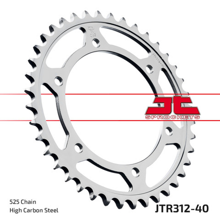 Звезда JTR312.40
