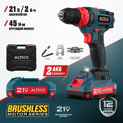 Бесщеточная аккумуляторная дрель-шуруповерт ALTECO CD 21-45 BL X2