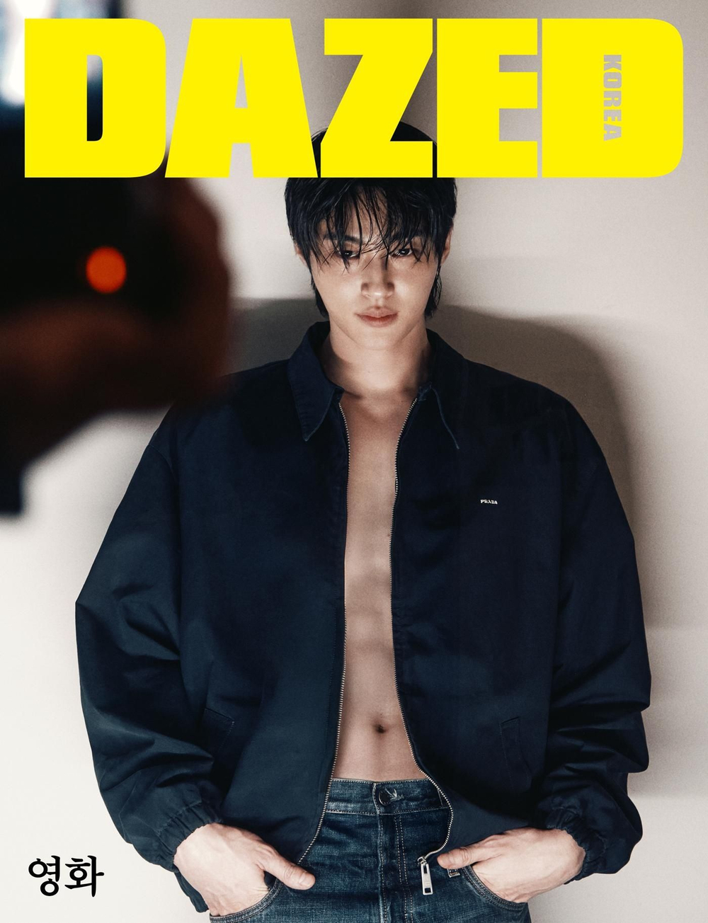 публикация DAZED - 2025.11 BYEON WOO SEOK J Type