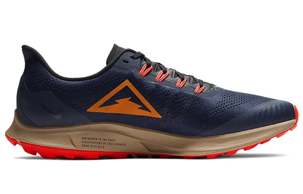 Кроссовки Nike Pegasus 36 Trail