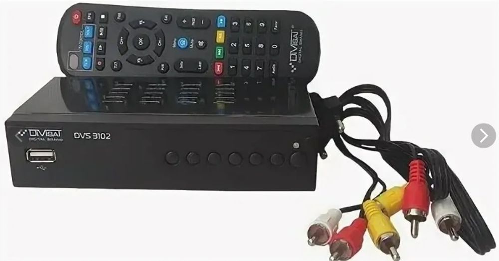 Ресивер цифровой DVS 3102 (DVB-T2, DVB-C, DLNA) поддержка Dolby Digital