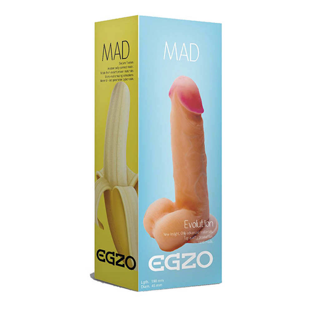 Телесный фаллоимитатор 19см из киберкожи с присоской Egzo Mad Banana