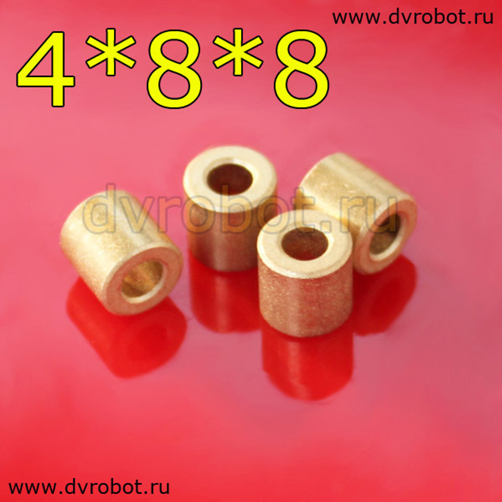 Втулка подшипник - 4*8*8 мм