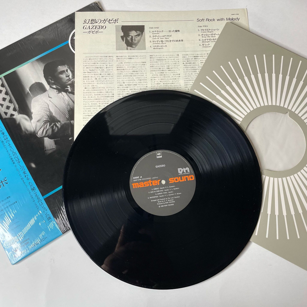 Винтажная виниловая пластинка LP Gazebo Master Sound DM Digital Mastering (Japan 1984) (Obi)