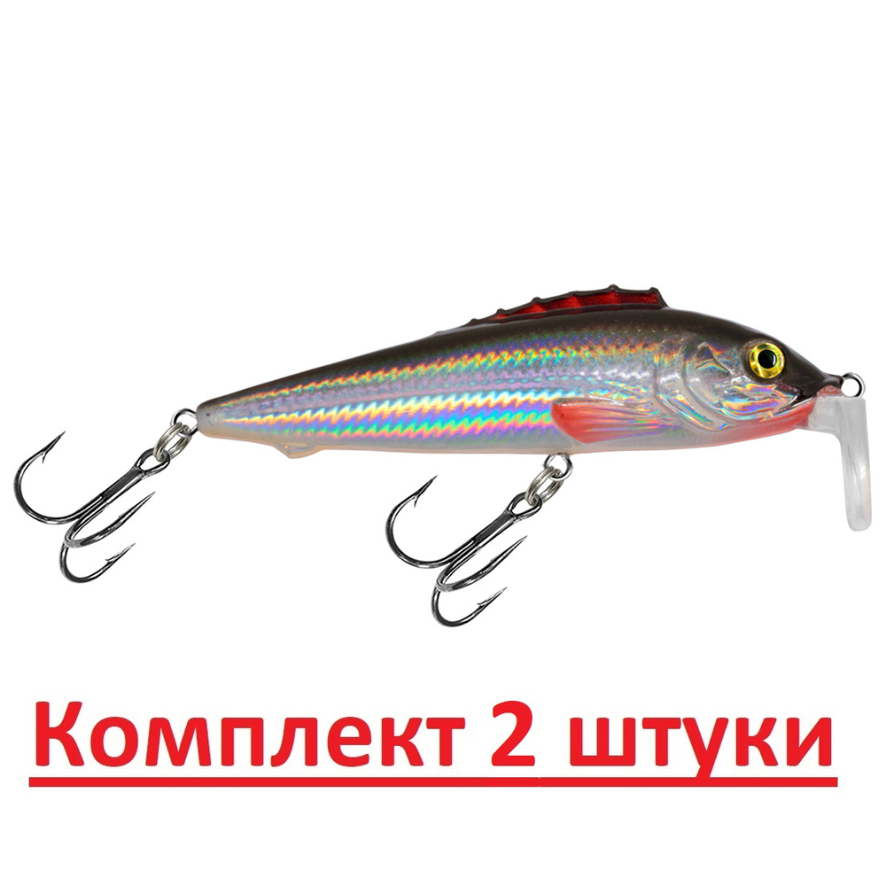 Воблер Минноу ЕРШ TW 75mm,