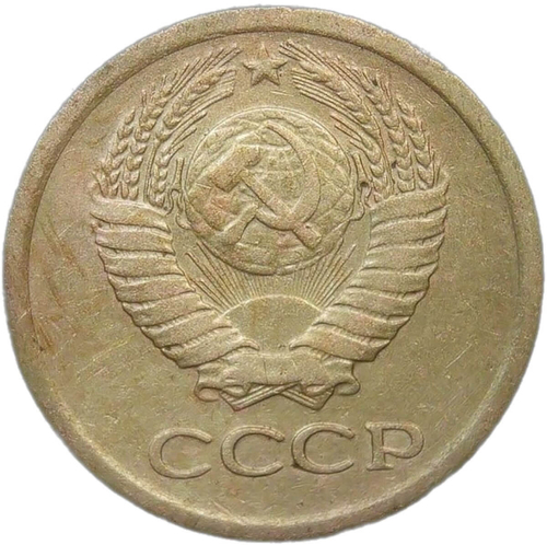 1 копейка 1964 (F)
