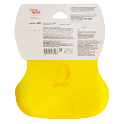 Слюнявчик гибкий с карманом 1 шт. ПОМА с 6 месяцев, жёлтый