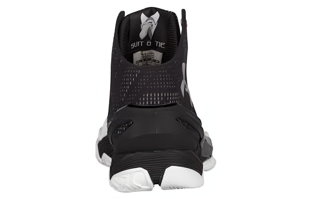 Under Armour Curry 2 "Suit & Tie"