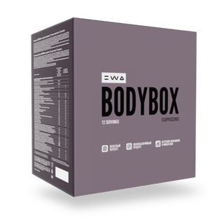 BODYBOX ( капучино ) функциональное питание, 12 саше-пакетиков