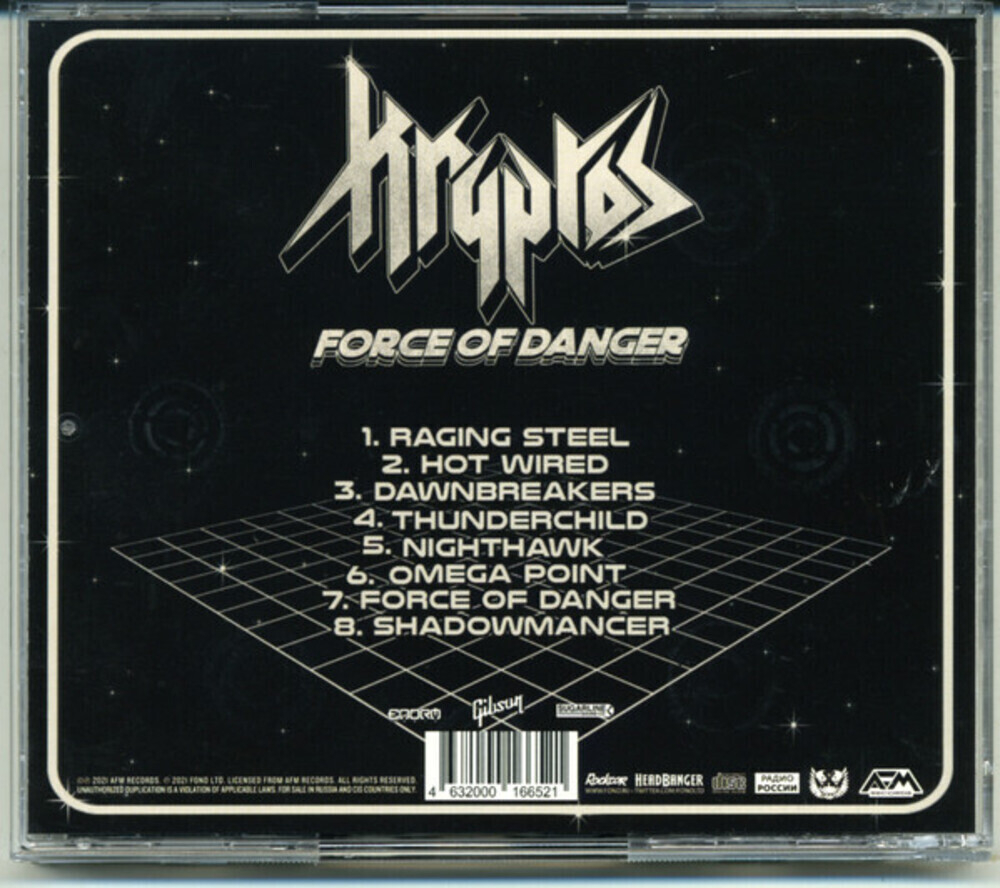 Kryptos / Force Of Danger (RU)(CD)