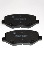 Колодки тормозные передние 3500310U2230F01 для JAC S3, S5