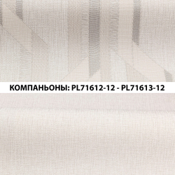 Плотные виниловые обои с текстурой ткани Palitra Manchester PL71613-12, (1,06 х 10,05 м)