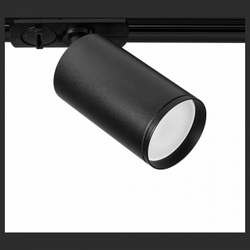 Трековый светильник Arte Lamp A1519PL-1BK