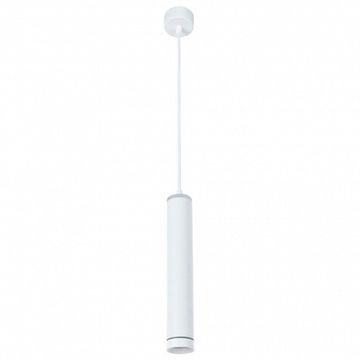 Подвесной светодиодный светильник A6110SP-2WH белый Altais Arte Lamp