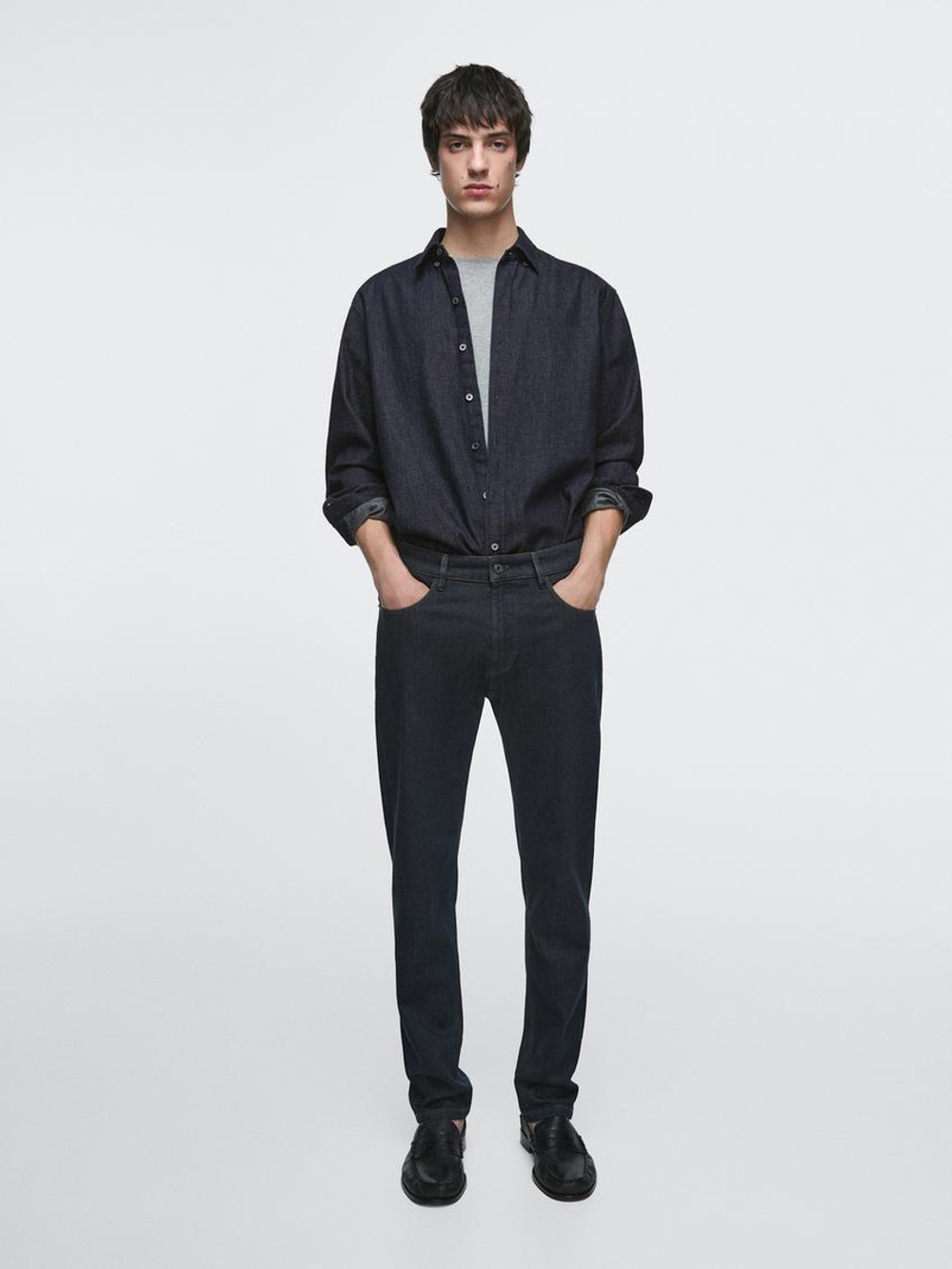 Massimo Dutti Джинсы зауженного кроя, индиго