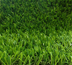 Трава искусственная "Pelegrin" 20