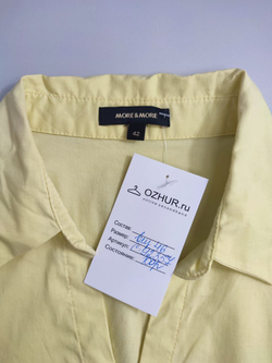 Блузка More&More лимонного цвета 46 размер
