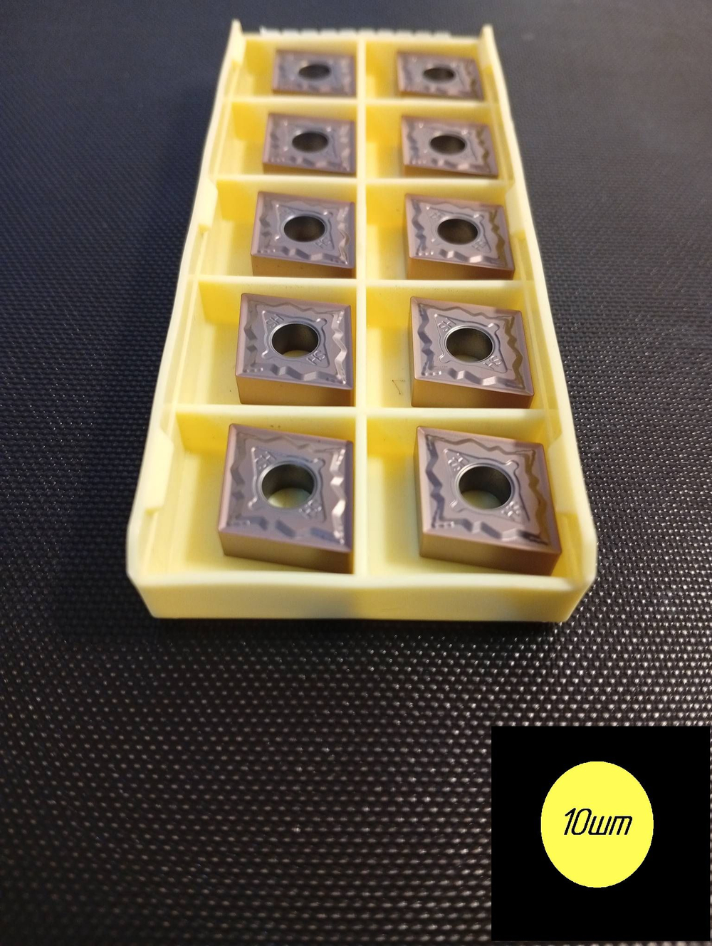 Пластина токарная CNMG120404-HS