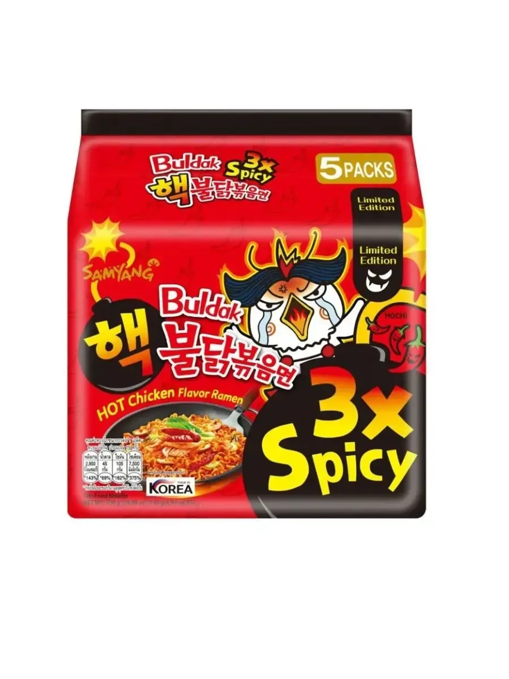 Samyang Buldak 3x Spicy со вкусом курицы,экстремально острый