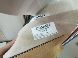 Микровелюр Forte (Форте) 2