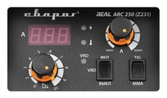 Дистанционное кольцо Fubag для FBP80, 2 шт