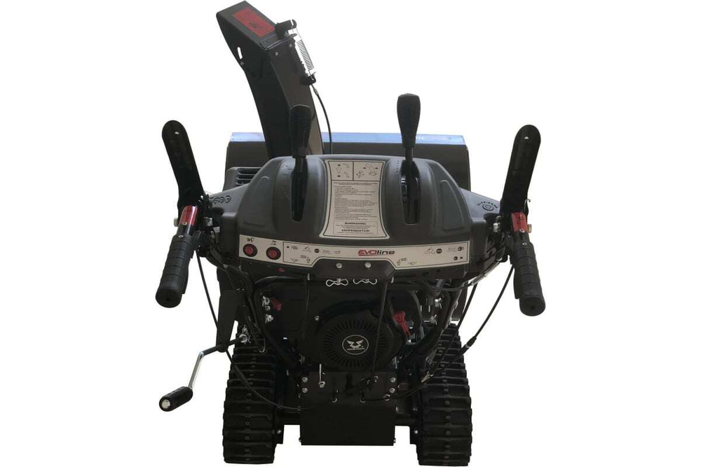 Снегоуборщик EVOLINE SBG 700 TE