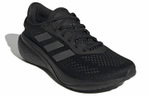 Кроссовки Adidas Supernova 2 Running
