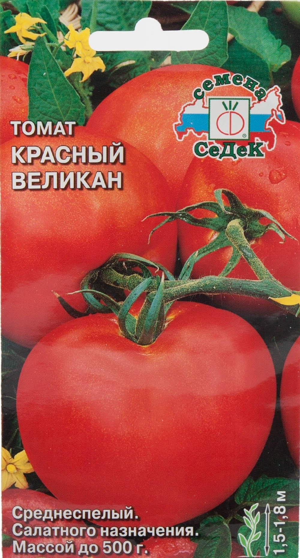 Томат Красный великан