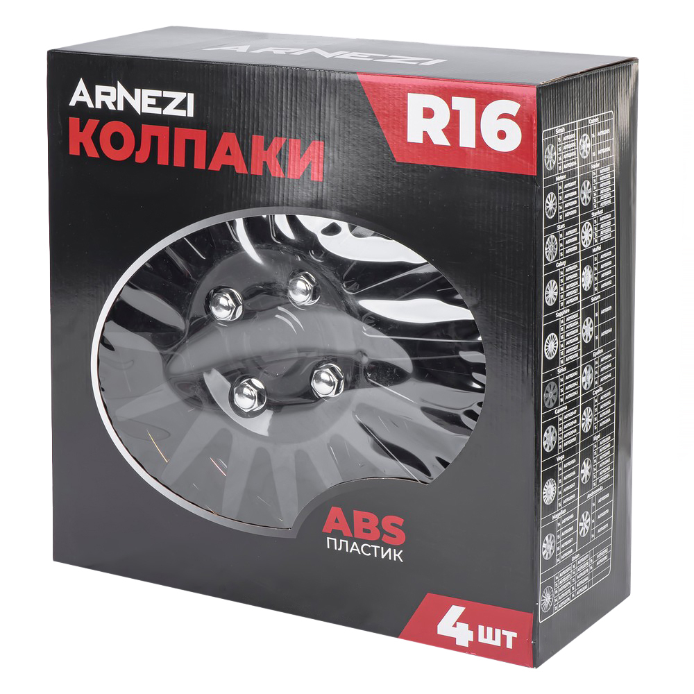 Колпаки R16 Orion 4шт (черно-красные) ABS-пластик ARNEZI A0702077