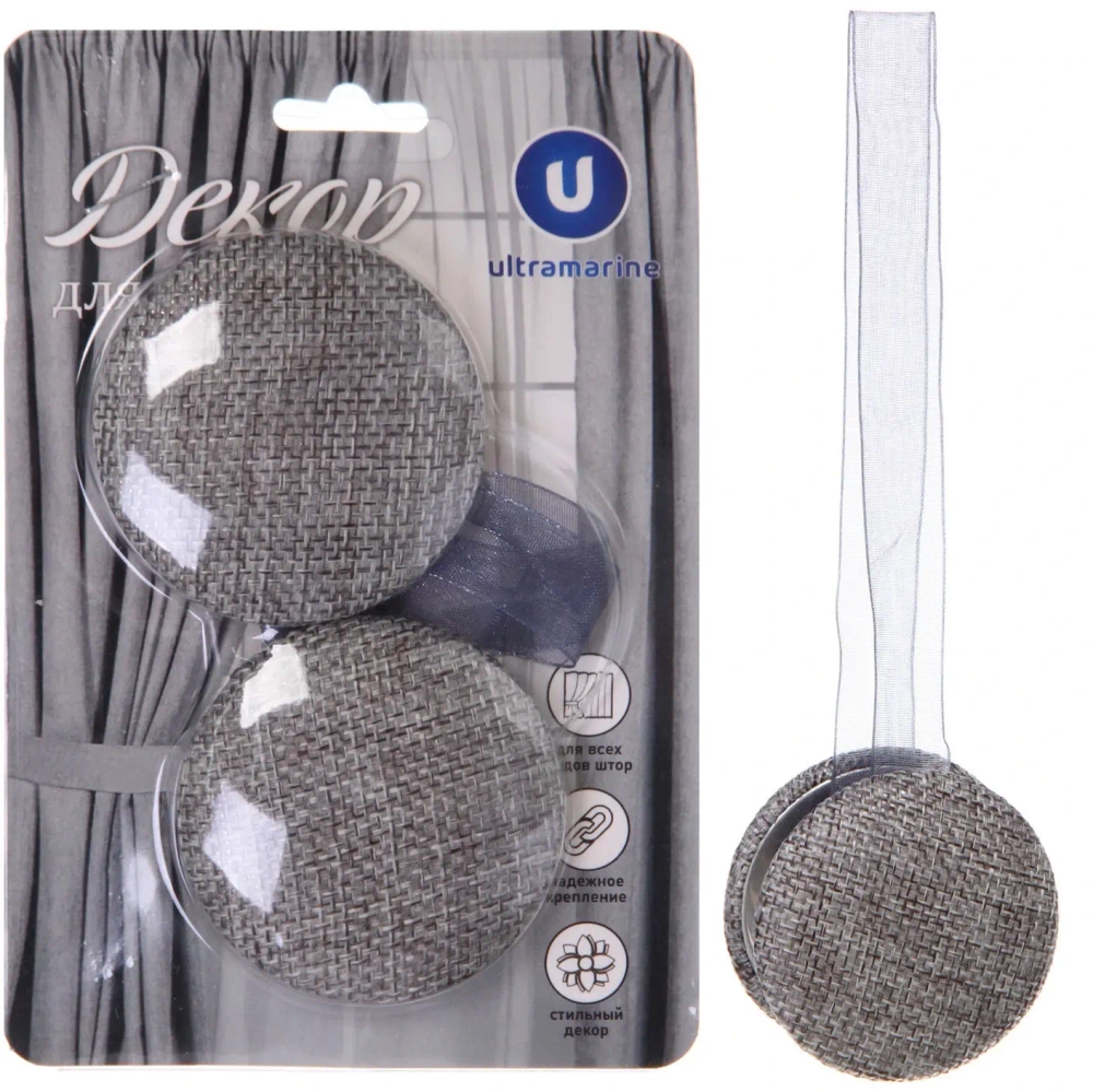 Подхват для штор на магните «Классика черный» 5см S1887