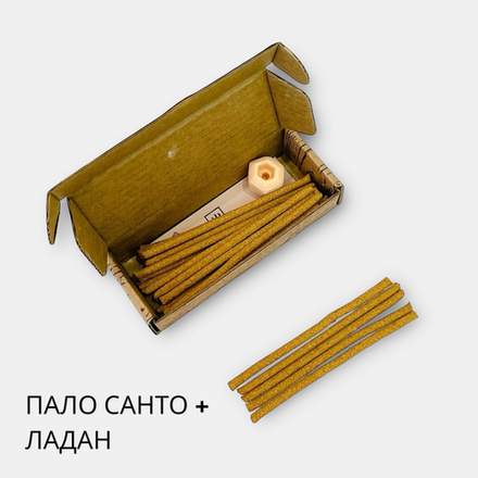 20 шт, безосновные аромапалочки ладан и пало санто