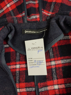 Пальто Stradivarius с шерстью 44 размер