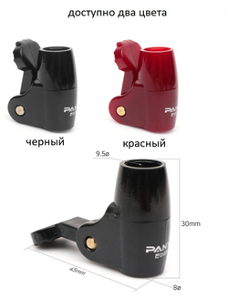 Запасные части для держателя комеля