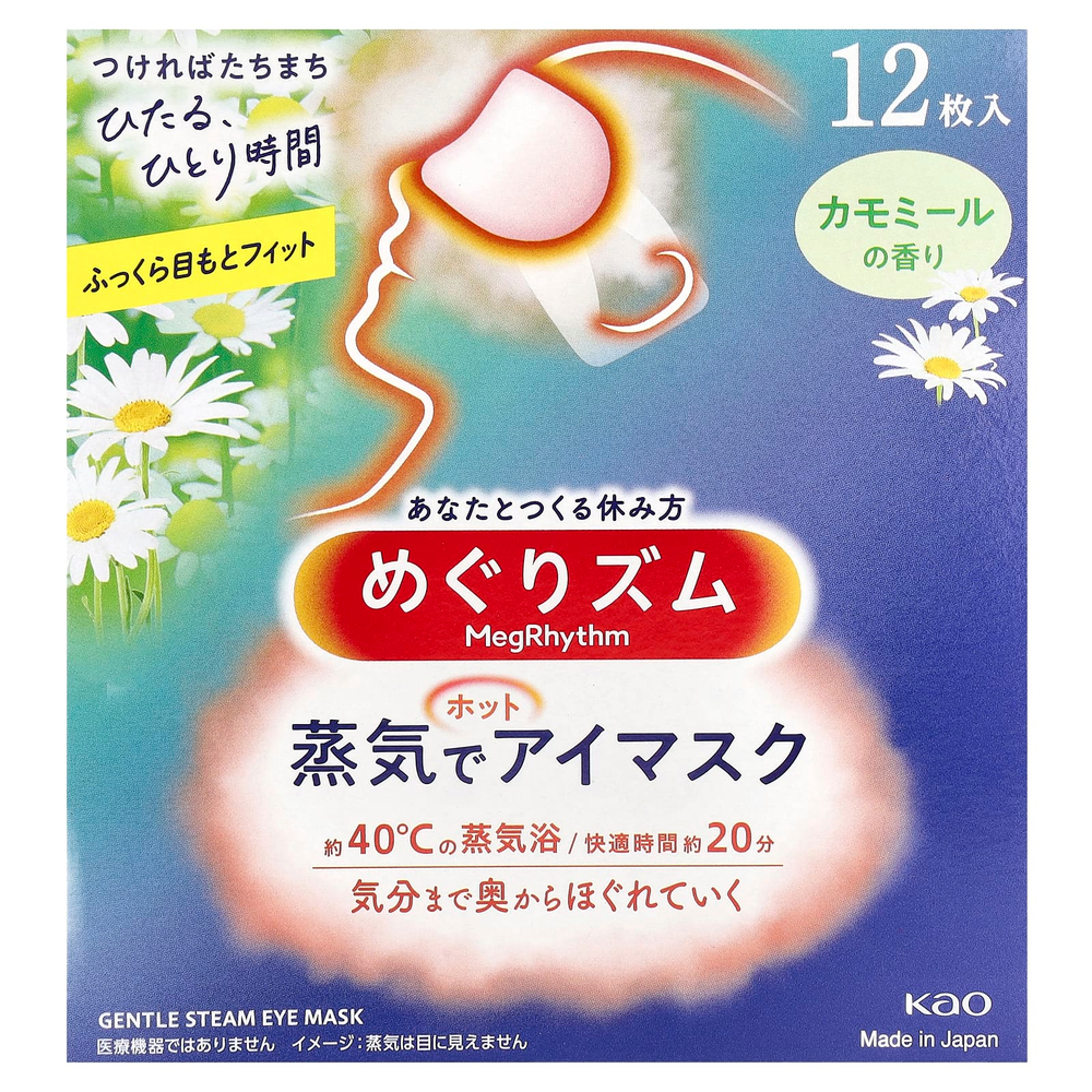 Megrhythm, Kao, нежная паровая маска для глаз, ромашка, 12 шт.
