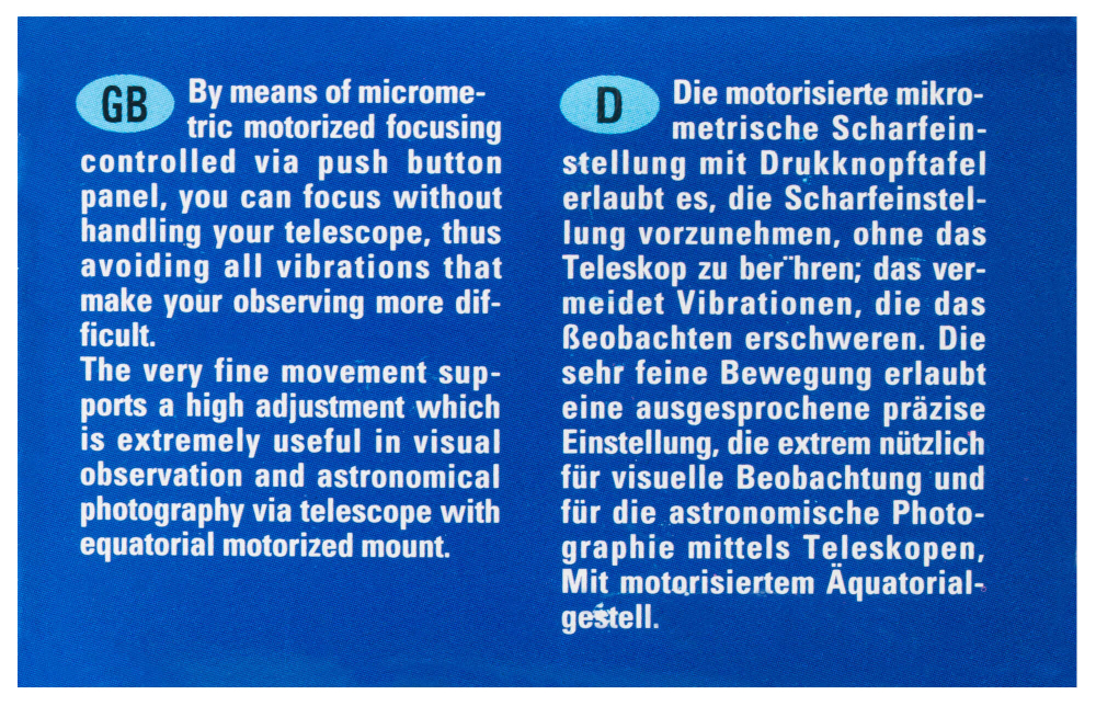 Электрофокусер Konus для телескопов Konuspace - фото 12