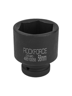 Головка ударная глубокая 1'', 58мм (6гр) RockForce RF-48510058