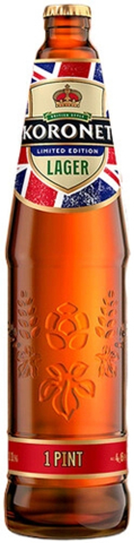 Пиво Лидское Коронет Лагер / Lidskae Koronet Lager 0.568 - стекло