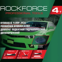Домкрат подкатной гидравлический низкопрофильный двухпоршневой с резиновой накладкой и быстрым подьемом 4т (h min 78мм, h max 500мм) RockFORCE RF-T84007