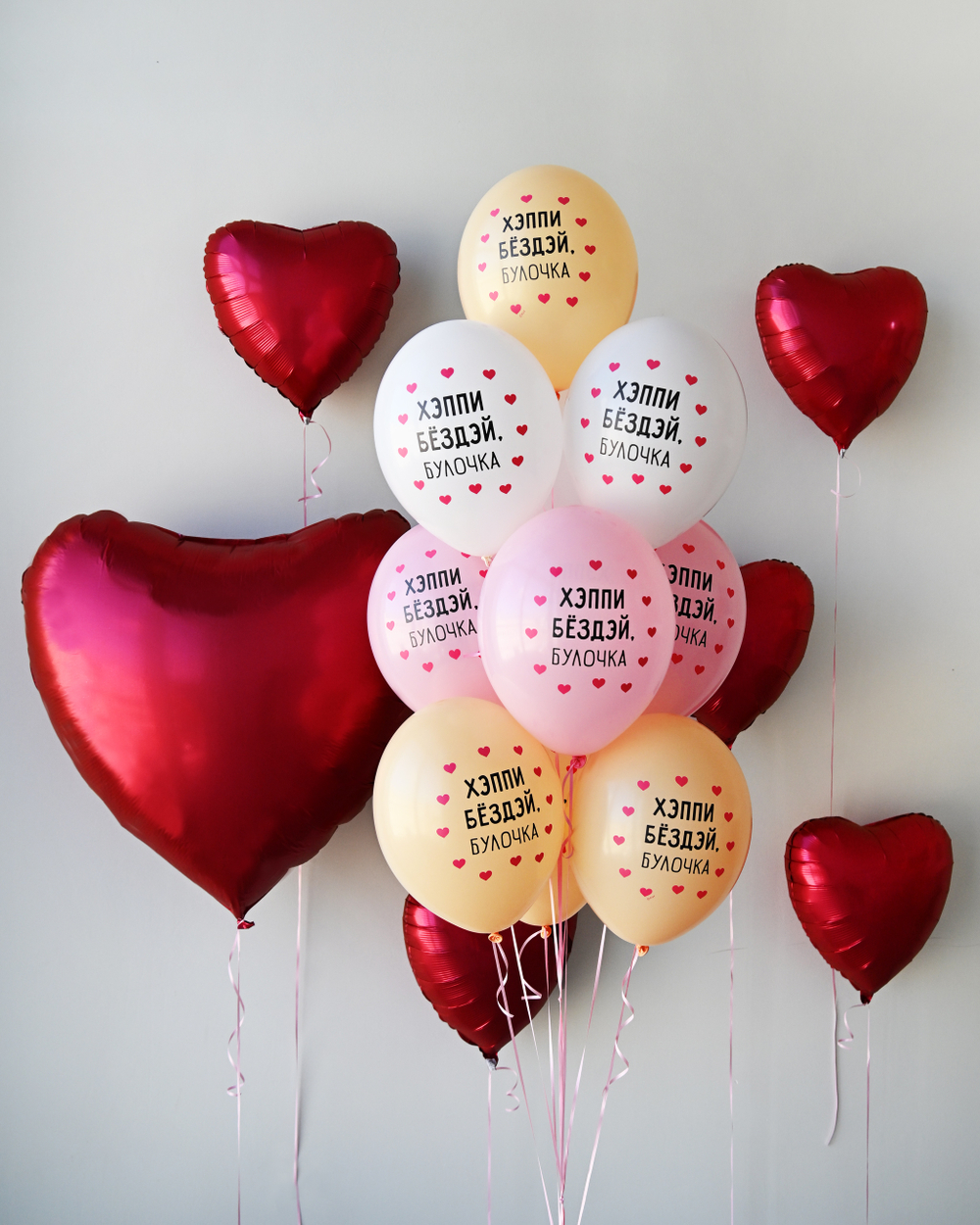 Композиция из гелиевых шаров Красные сердца