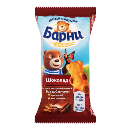 Пирожное Барни шоколад 30 гр