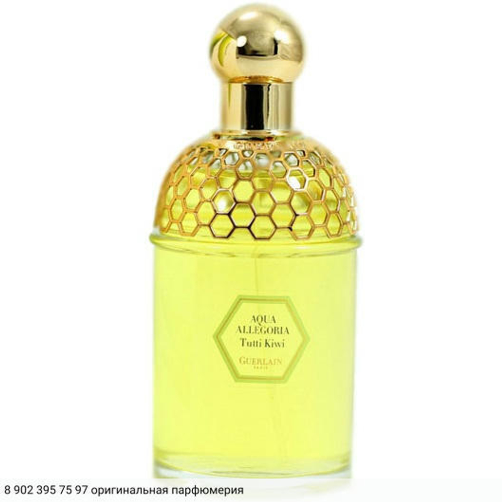 Aqua Allegoria Tutti Kiwi