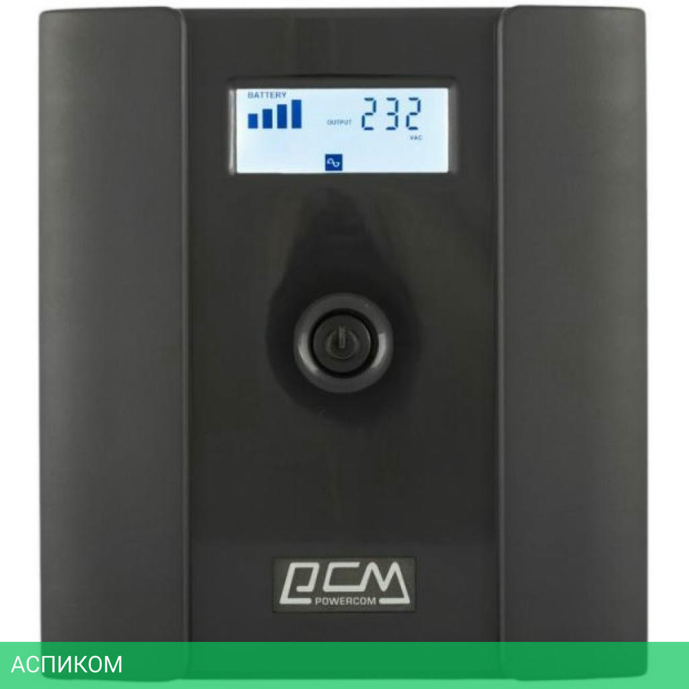 Источник бесперебойного питания Powercom Raptor LCD (RPT-2000AP)