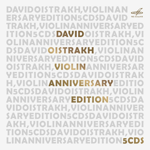 David Oistrakh / Violin Anniversary Edition (5CD)
