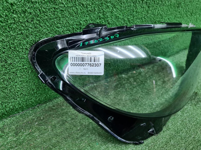 Стекло фары правое Mercedes E W213 (2016-2021)