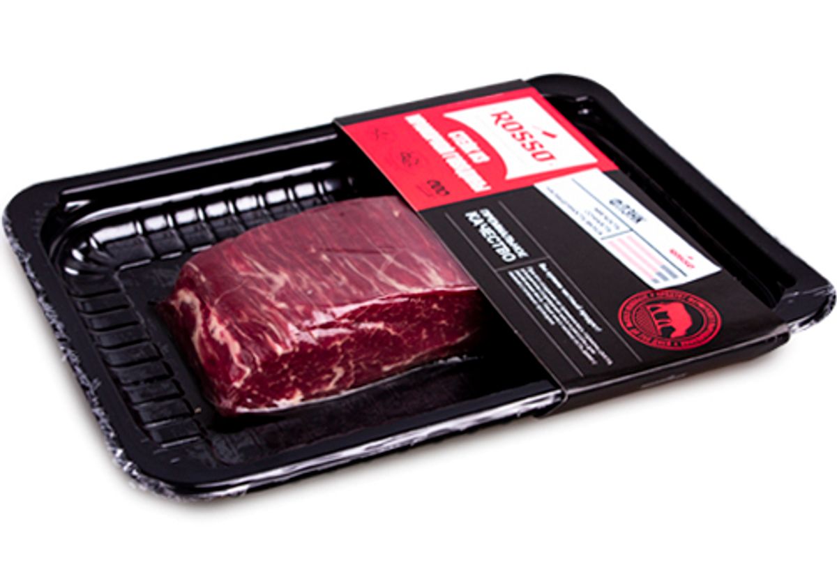 Стейк Флэнк из мраморной говядины замороженный, 200г